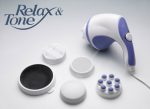 ماساژور لیمکس RELAX برقی - Image 6