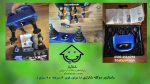 ماساژور دو کله شارژی با 8 سری متفاوت - Image 4