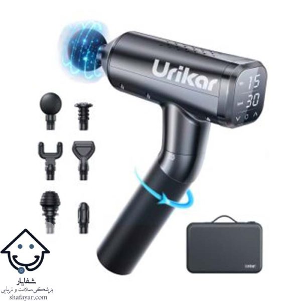 ماساژور تفنگی اوریکار مدل pro3