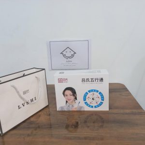 دستگاه بادکش برقی شارژی LVSHI