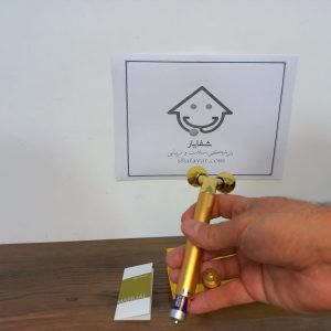 ماساژور رولی سه بعدی صورت طلایی