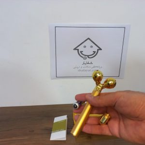 ماساژور رولی سه بعدی طلایی