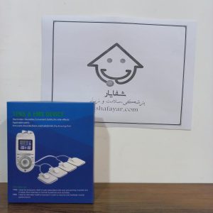 دستگاه تنس همراه دو کاناله 4 پد