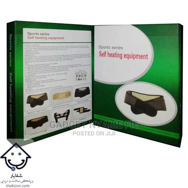 کمربند طبی لاغری آتل دار