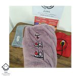 کیسه آب گرم برقی دیجی کالا