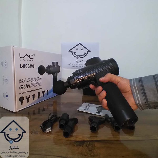 خرید و قیمت ماساژور تفنگی