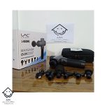 بهترین قیمت خرید انواع دستگاه ماساژور برقی و تفنگی
