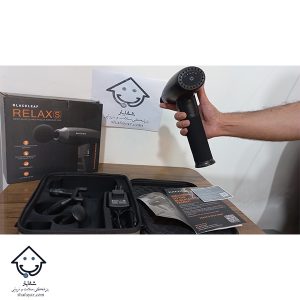 ماساژور تفنگی برند بلک لیف مدل Relax S (امریکایی)