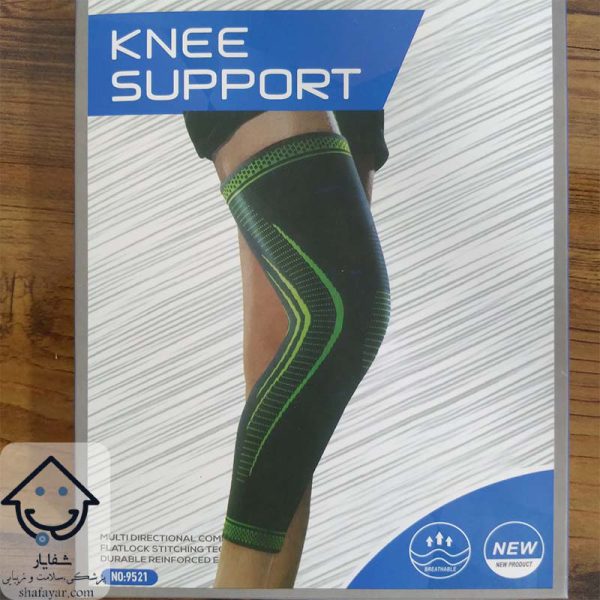 زانوبند طبی مدل knee support