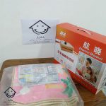 قیمت تشک برقی خارجی