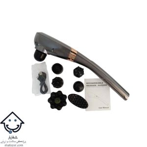 خرید و قیمت ماساژور 7 کاره HAMMER