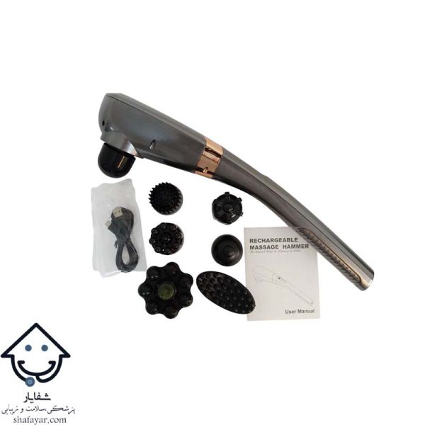 خرید و قیمت ماساژور 7 کاره HAMMER