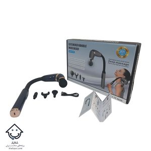 ماساژور تفنگی حرفه ای