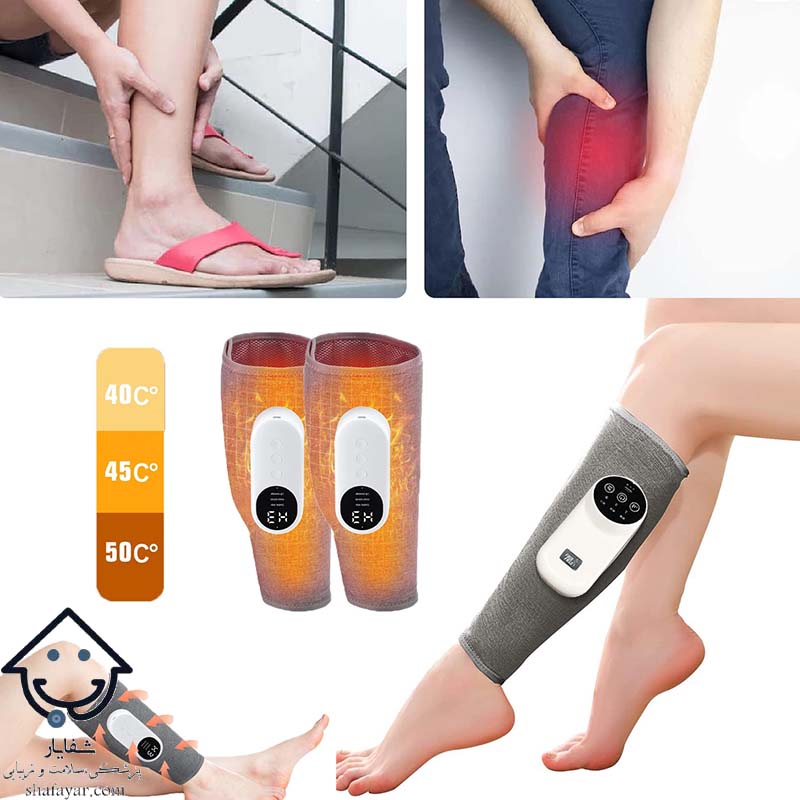 ماساژور ساق پا حرارتی برند MDHL مدل MD-062 با کنترل پنل