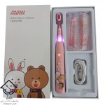 مسواک برقی کودکان MDHL مدل U6A همراه با بسته‌بندی و لامپ LED روشن