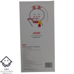 مسواک شارژی کودکان برند MDHL مدل U6A شارژی - Image 4