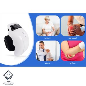 قیمت دستگاه ماساژور زانو