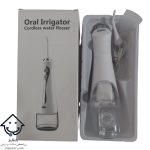 بسته‌بندی دستگاه واتر جت دندان Oral Irrigator با نمایی از دستگاه و لوازم جانبی.