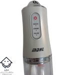 دستگاه واتر جت ORAL IRRIGATOR برند MDHL از نزدیک، با دکمه‌های کنترل روی بدنه دستگاه که حالت‌های شستشو را انتخاب می‌کند