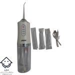 دستگاه واتر جت ORAL IRRIGATOR برند MDHL به همراه نازل‌ها و کابل شارژ.