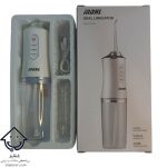 دستگاه واتر جت ORAL IRRIGATOR برند MDHL همراه با بسته‌بندی اصلی