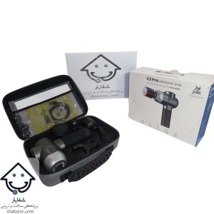 ماساژور تفنگی سرد و گرم داخل کیف و جعبه آن و لوگوی شفایار