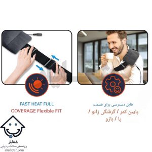 تصویر پد گرمایشی روی شانه یک آقا