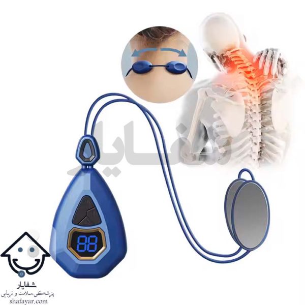 ماساژور گردنی فیزیوتراپی مدل آویز