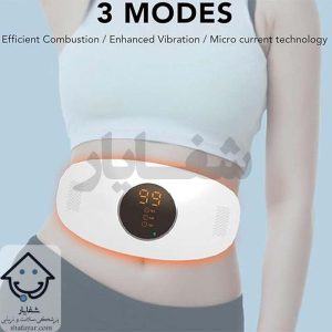 سه مود ماساژور و کمربند لاغری شارژی