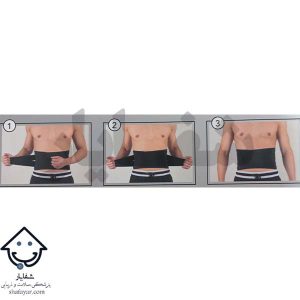 مراحل بستن کمربند طبی آتل دار
