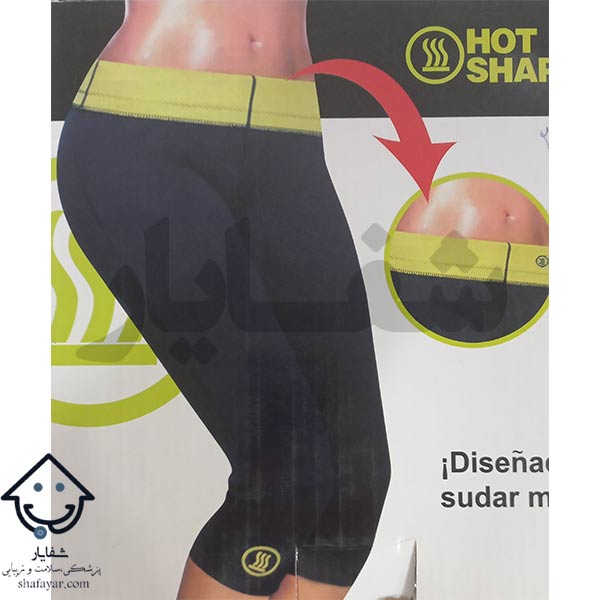 شلوارک لاغری hot shaper