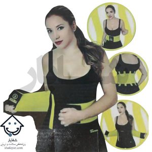 گن لاغری هات شیپر