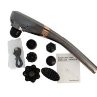 خرید و قیمت انواع ماساژور دلفینی - پروانه ای - کمربند ماساژور از شفایار